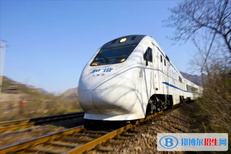 成都2020年有哪些鐵路學(xué)校最好