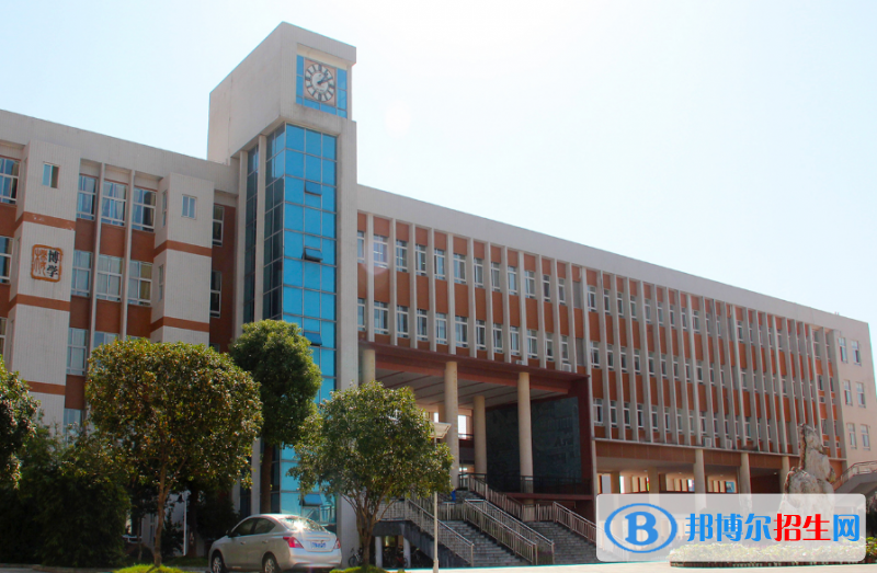 湖南師范大學附屬中學國際部2020年學費、收費多少