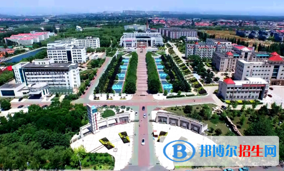 秦皇島職業(yè)技術(shù)學院