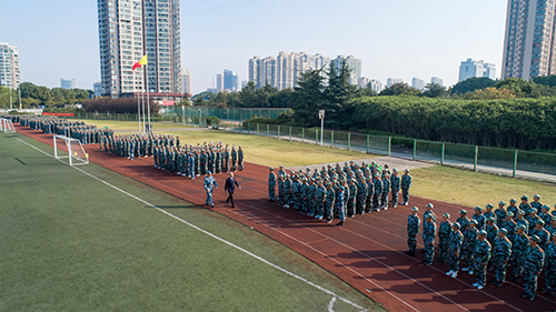 蘇州信息職業(yè)技術(shù)學(xué)院2020年報(bào)名條件、招生要求、招生對象