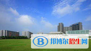 寧波衛(wèi)生職業(yè)技術(shù)學(xué)院2020年招生代碼