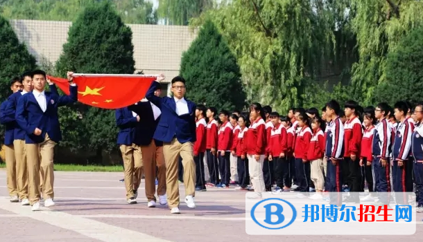 西安博愛國際學(xué)校初中部2020年招生辦聯(lián)系電話