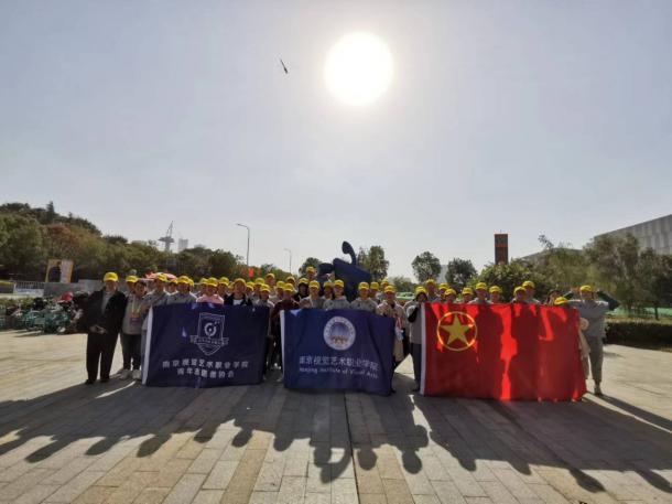 南京視覺藝術(shù)職業(yè)學(xué)院?jiǎn)握?020年單獨(dú)招生成績(jī)查詢、網(wǎng)址入口