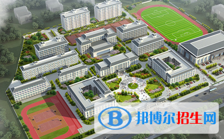 北海國際學(xué)校2020年學(xué)費、收費多少