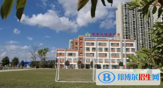 云南外國語學校小學部2020年招生計劃