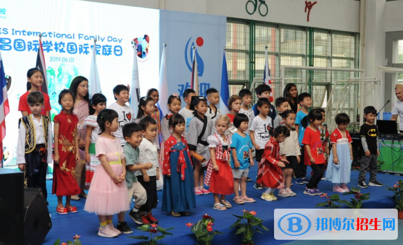 南昌國際學校2020年招生簡章
