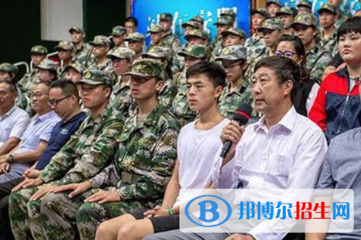 安陽新坐標(biāo)國(guó)際學(xué)校小學(xué)部2020年招生計(jì)劃