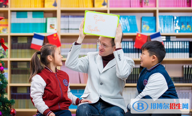 武漢海淀外國語實驗學校小學部2020年招生計劃