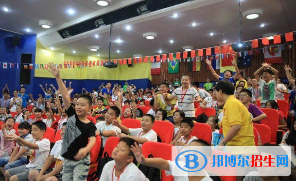 安徽中加學(xué)校小學(xué)部2020年招生辦聯(lián)系電話