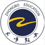 汕頭中博職業(yè)技術(shù)學校