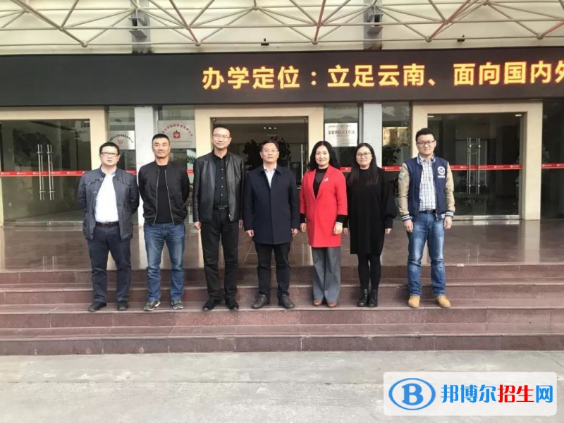 云南文山農(nóng)業(yè)學(xué)校怎么樣、好不好