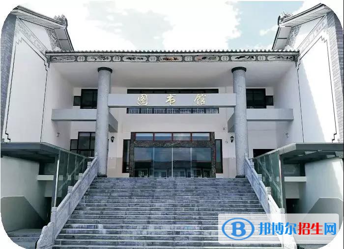 大理農(nóng)林職業(yè)技術(shù)學(xué)院五年制大專2021年招生簡章