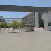 揚州中瑞酒店職業(yè)學(xué)院