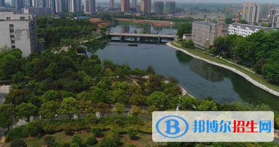 池州職業(yè)技術(shù)學(xué)院怎么樣、好不好