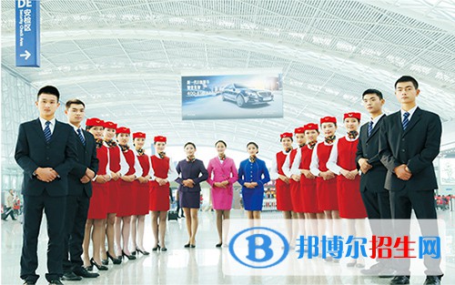 蘭州2022年航空服務學校好不好
