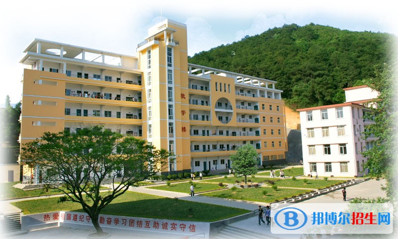 宜賓敘州區(qū)柳嘉職業(yè)技術(shù)學校2022年招生辦聯(lián)系電話