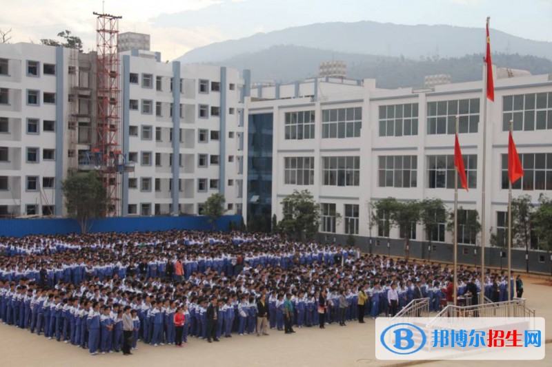 云縣職業(yè)高級(jí)中學(xué)怎么樣好不好