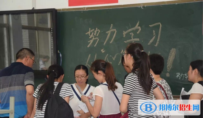 江蘇省如皋第一中等專業(yè)學校2022年招生辦聯(lián)系電話