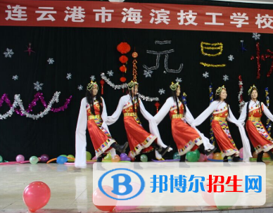 連云港市海濱技工學(xué)校2022年報(bào)名條件、招生要求、招生對(duì)象