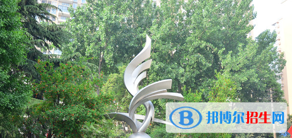 成都工業(yè)職業(yè)技術(shù)學(xué)校2022年學(xué)費(fèi)、收費(fèi)多少