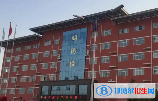 新野縣中等職業(yè)學(xué)校2022年招生辦聯(lián)系電話