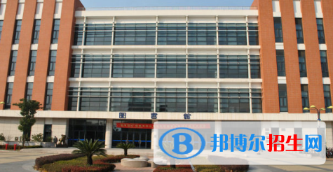 上海交通大學醫(yī)學院附屬衛(wèi)生學校2022年報名條件、招生要求、招生對象
