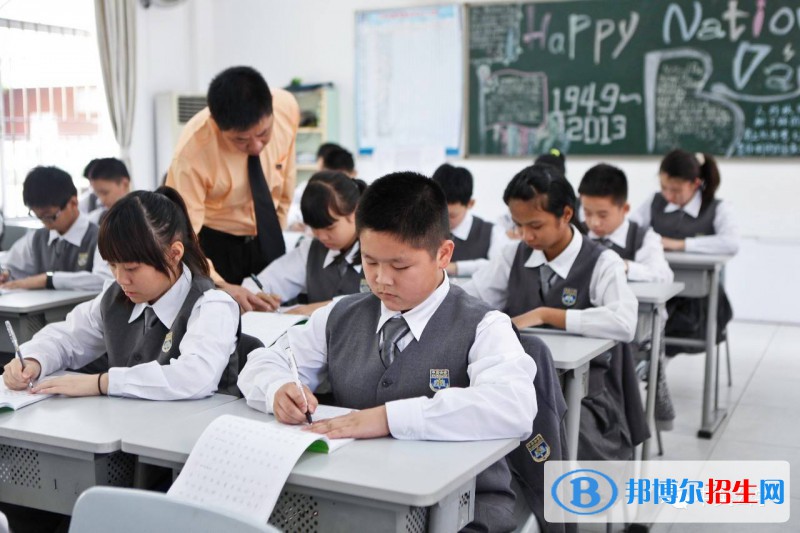  中英公學(xué)2022年報(bào)名時(shí)間