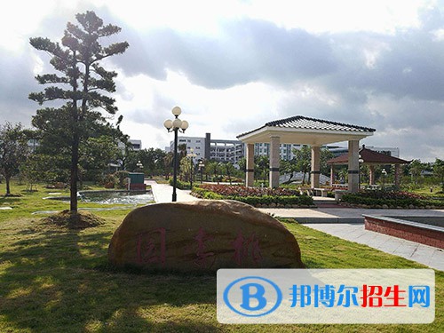 廣州工商學院2022年招生錄取分數(shù)線