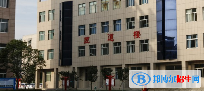 泰安技師學(xué)院2022年招生辦聯(lián)系電話