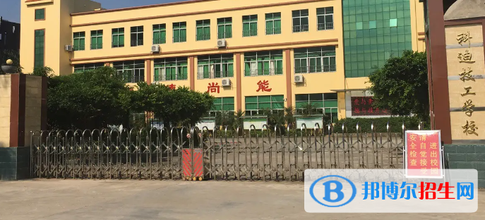 廣東2023年汽修學(xué)校什么時候開學(xué)