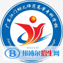 廣東江門幼兒師范高等?？茖W校藝術(shù)類專業(yè)有哪些？（藝術(shù)類專業(yè)）