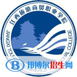 江西旅游商貿(mào)職業(yè)學(xué)院藝術(shù)類專業(yè)有哪些？（藝術(shù)類專業(yè)）