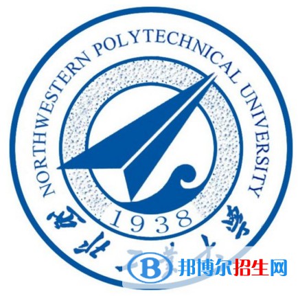 西北工業(yè)大學(xué)開設(shè)哪些專業(yè)，西北工業(yè)大學(xué)招生專業(yè)名單匯總-2023參考