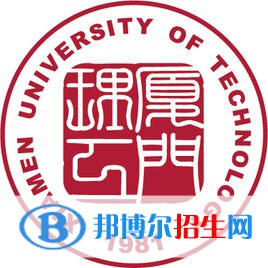 廈門理工學(xué)院開設(shè)哪些專業(yè)，廈門理工學(xué)院招生專業(yè)名單匯總-2023參考