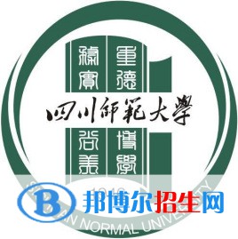 四川師范大學藝術(shù)類專業(yè)有哪些？（藝術(shù)類專業(yè)）