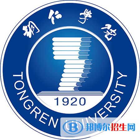 銅仁學(xué)院藝術(shù)類專業(yè)有哪些？（藝術(shù)類專業(yè)）