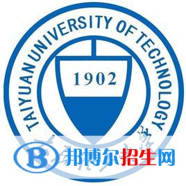 太原理工大學學校代碼是多少（10112）