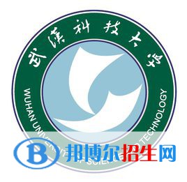 武漢科技大學(xué)是211嗎？(附湖北211大學(xué)名單)?