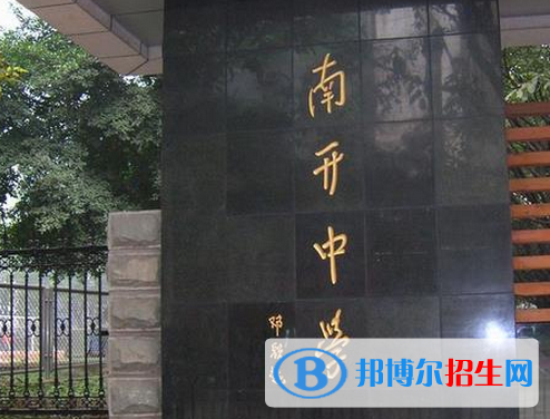 重慶重點(diǎn)高中名單及排名,重慶高中高考成績(jī)排名榜