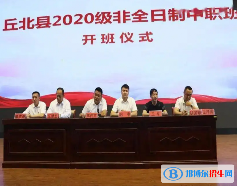  云南2023年有什么中專學校