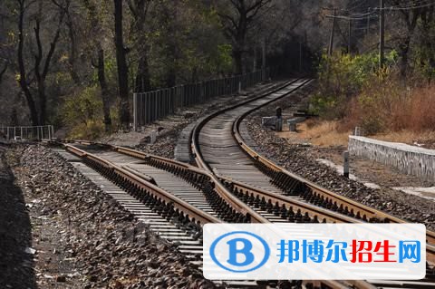 浙江2023年女孩上鐵路學校學什么好