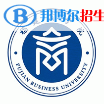 福建商學(xué)院2022高職分類考試招生專業(yè)有哪些？