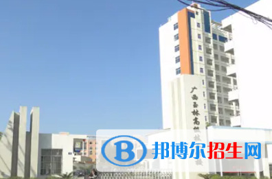 廣西2023年有哪些計算機(jī)學(xué)校就業(yè)好