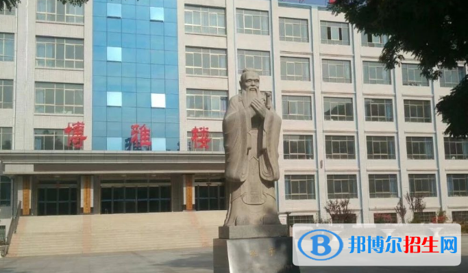 會寧縣第一中學(xué)2023年怎么樣、好不好