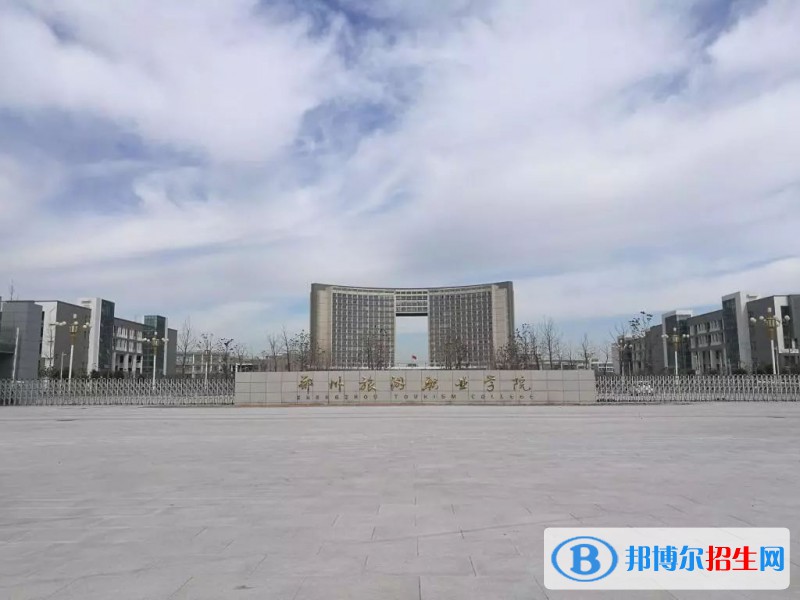 蘭州2023年上什么計算機學校比較好