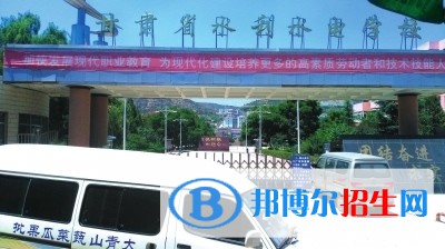 蘭州2023年中專有什么計(jì)算機(jī)學(xué)校