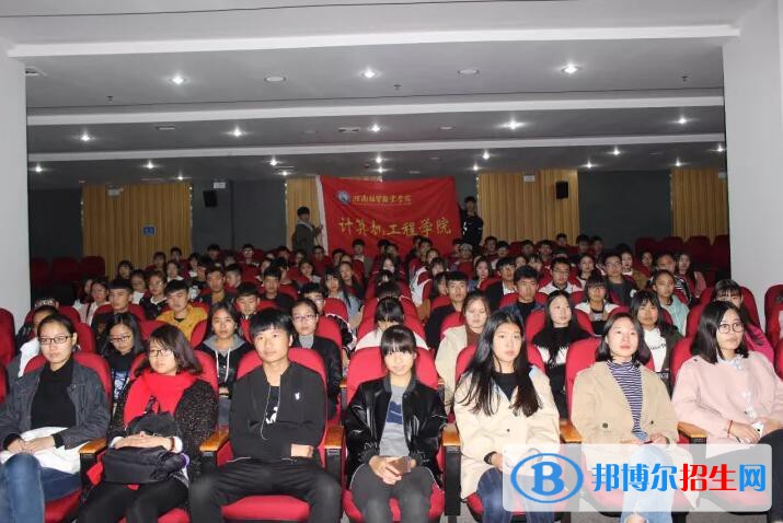 蘭州2023年女生學(xué)計算機怎么樣