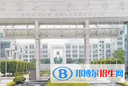 2023廣東公辦大專學校排名一覽表