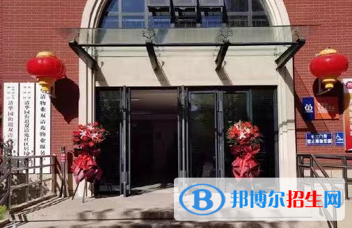 清華大學(xué)世界排名2023最新排名：附usnews、qs、泰晤士版排名