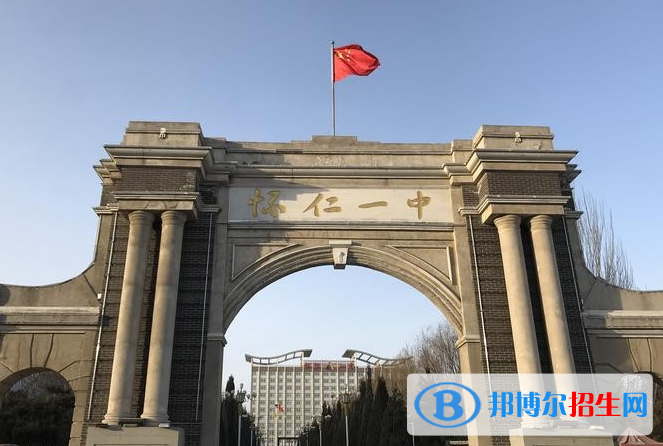 懷仁一中2022錄取分數(shù)線（2023參考）